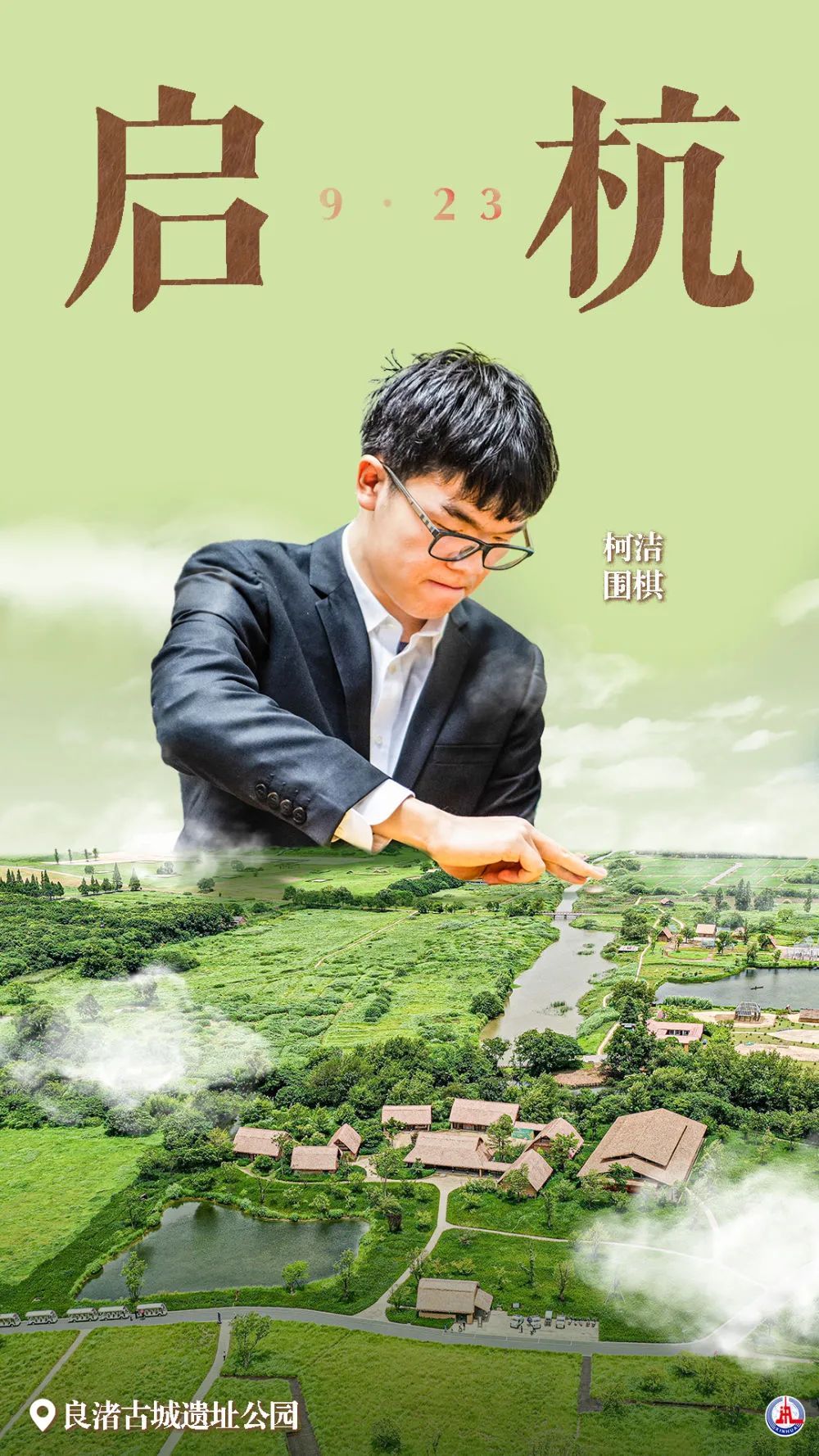 百老汇线上游戏